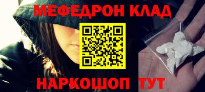 индика Краснознаменск