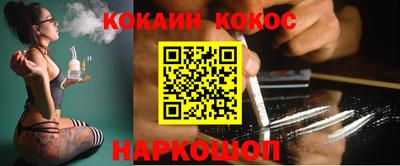 индика Краснознаменск