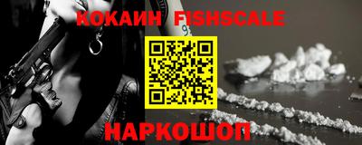 метадон Краснодар