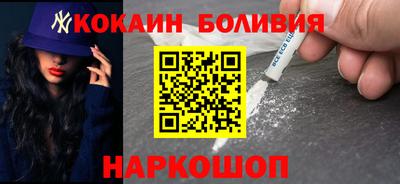 метадон Краснодар