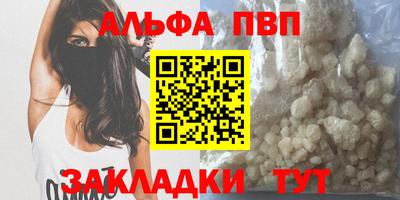 метадон Краснодар