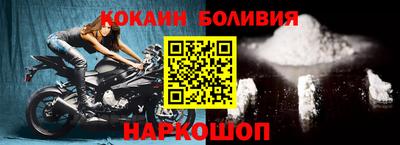 альфа пвп Краснокаменск