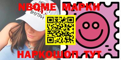 метадон Краснодар