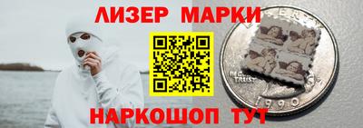 метадон Краснодар