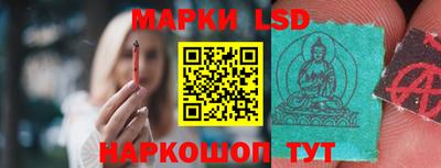 метадон Краснодар