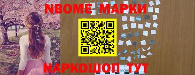 метадон Краснодар