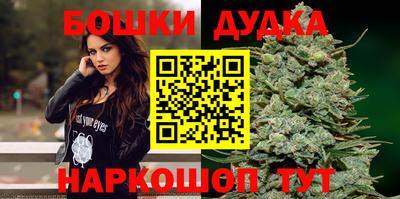 метадон Краснодар