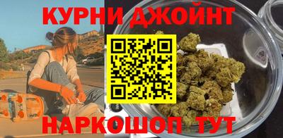 индика Краснознаменск