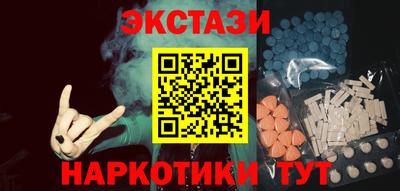 метадон Краснодар