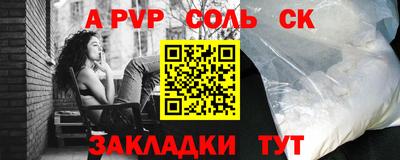 метадон Краснодар