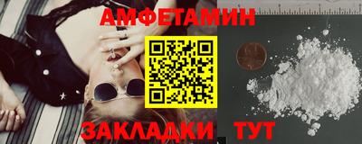 метадон Краснодар