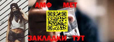 метадон Краснодар