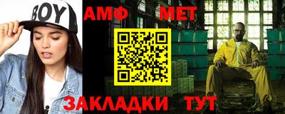 метадон Краснодар
