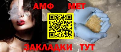 метадон Краснодар