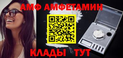 индика Краснознаменск