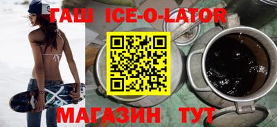 метадон Краснодар