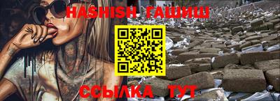 метадон Краснодар