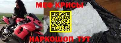 метадон Краснодар