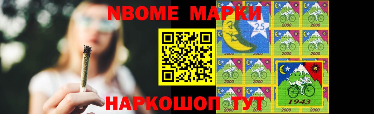 Коломна  LSD-25 экстази кислота  Вход с VPN 